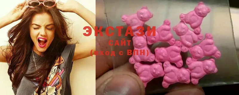 Ecstasy 99%  Аргун 