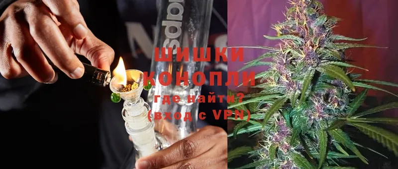 купить  сайты  Аргун  Конопля White Widow 